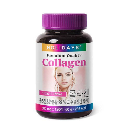 홀리데이즈 프리미엄 콜라겐 타블렛 120정, 1개 맛있게 먹은 솔직 후기 - 상품 이미지 1
