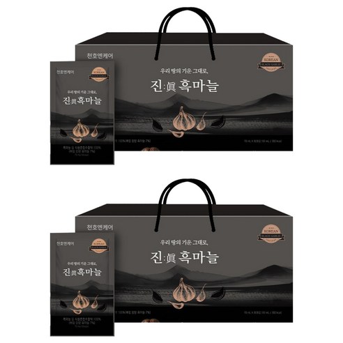 천호엔케어 진 흑마늘 30p 2.1L, 2개 맛있게 먹은 솔직 후기 썸네일