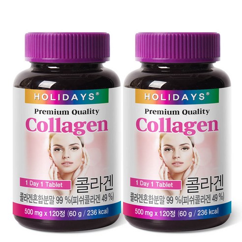 홀리데이즈 프리미엄 콜라겐 타블렛 120정, 2개 맛있게 먹은 솔직 후기 썸네일