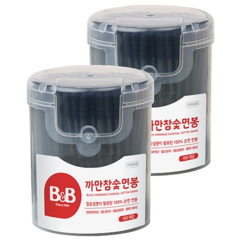 비앤비 까만참숯 면봉, 150개입, 2개