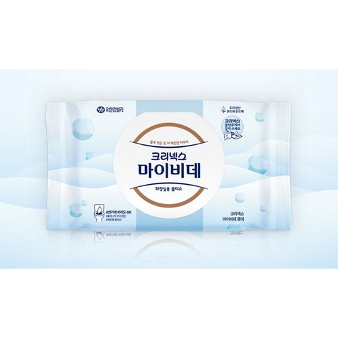 마이비데 퓨어 비데티슈 캡형 50매, 12개 솔직 후기 | 실사용자 리뷰 분석 - 상품 이미지 2