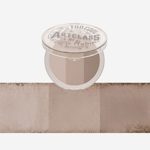 투쿨포스쿨 아트클래스 바이로댕 쉐이딩 9.5g 이미지 2