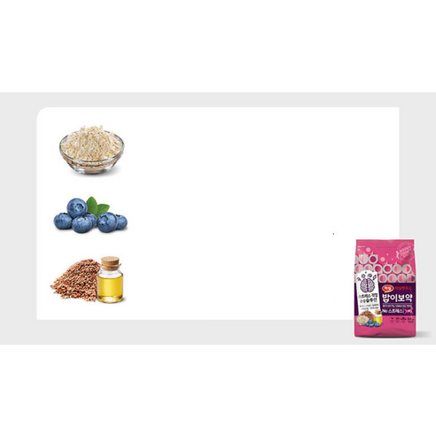 하림펫푸드밥이보약 고양이 기능성 사료 이미지 3