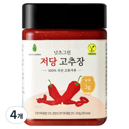 넛츠그린 저당 고추장 320g × 4개