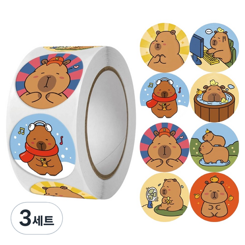 아트조이 원형 카피바라 롤 스티커 500p 세트, 3세트, B형