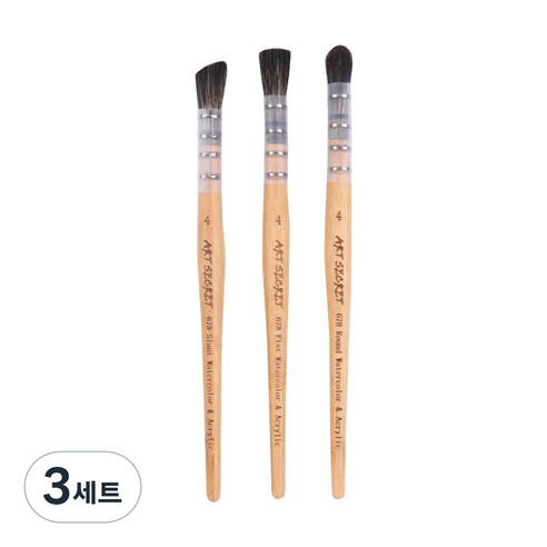 아트시크릿 678 수채화 붓 3종 세트 flat4 slant4 round4, 3세트, 17 x 20.1 mm, 18.4 x 14.6 mm, 16.4 x 11.3 mm