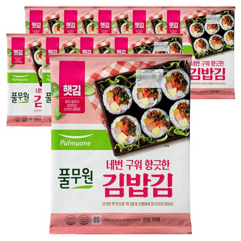 풀무원 김밥김 10p, 20g, 10개
