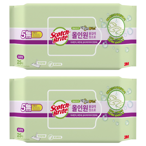 스카치브라이트 3M 올인원 베이직 더블액션 물걸레 청소포 플러스 표준형 25매, 2개
