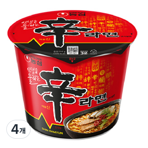 신라면 큰사발면 114g, 4개