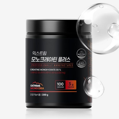 익스트림 모노크레아틴 플러스 300g, 1개 이미지 4