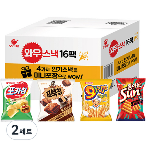 오리온 와우스낵 선물세트 16팩, 포카칩 + 꼬북칩 + 오감자 + 돌아온썬칩, 2세트