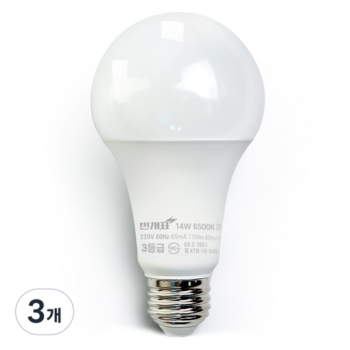 번개표 LED 전구 14W, 주광색, 3개