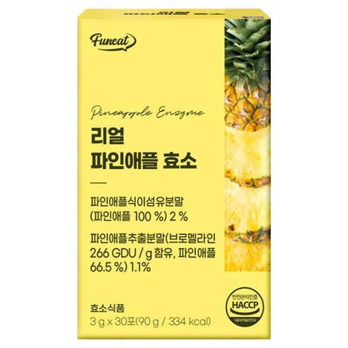 퍼니트 리얼 파인애플 효소 30p 90g, 1개 이미지 3