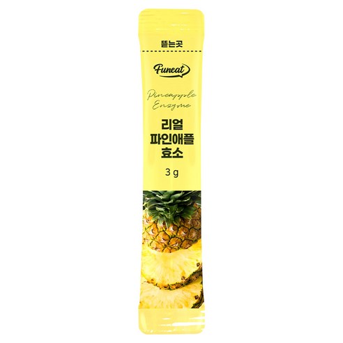퍼니트 리얼 파인애플 효소 30p 90g, 1개 이미지 2