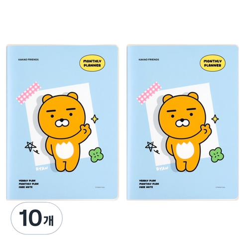 카카오프렌즈 세이치즈 A5 먼슬리 플래너, 라이언, 10개