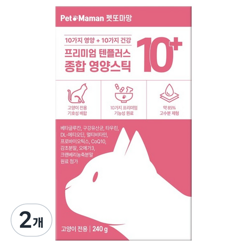 펫또마망 고양이 프리미엄 텐플러스 스틱, 240g, 2개, 종합영양제