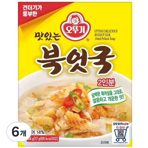오뚜기 즉석 북어국 2인분, 34g, 6개