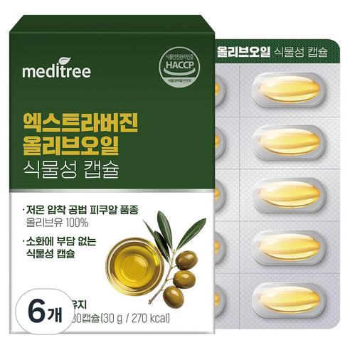 메디트리 엑스트라버진 올리브오일 식물성 캡슐, 6개, 30g