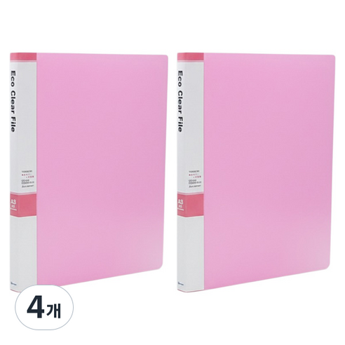 영오 인덱스 클리어파일 A3, 분홍, 4개
