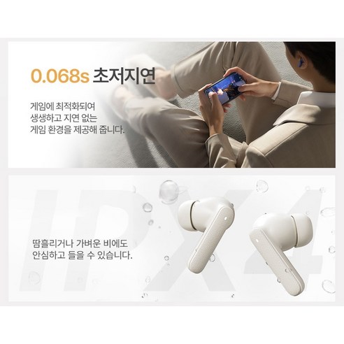 thumb 9