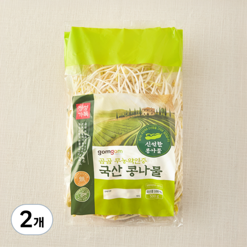 곰곰 무농약인증 국산 콩나물, 500g, 2개