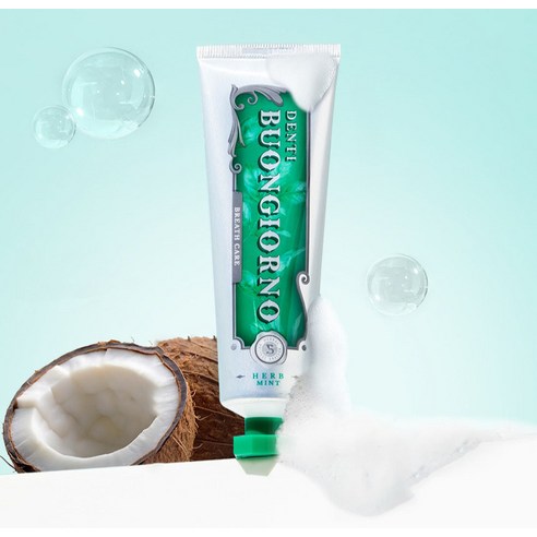 덴티본조르노 구취 치약 후기 분석 - 보관 편의성