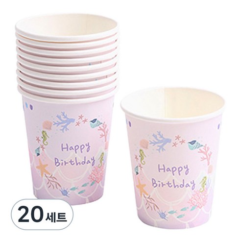 파티해 생일 파티컵 인어공주, 10개입, 20세트