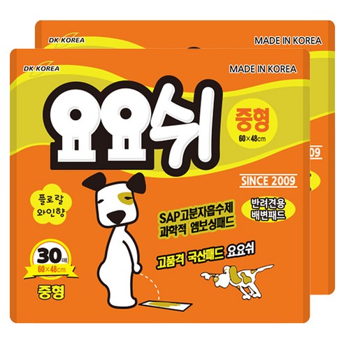 요요쉬 애견 배변패드 플로랄와인향 솔직 후기 | 실사용자 리뷰 분석 - 상품 이미지 1