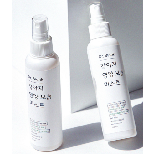 닥터블랭크 강아지 영양보습 저자극 미스트 베이비 파우더향 이미지 3