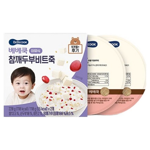 베베쿡 후기 참깨두부비트죽 실온이유식 2p, 1개, 220g, 혼합맛(참깨/두부/비트)
