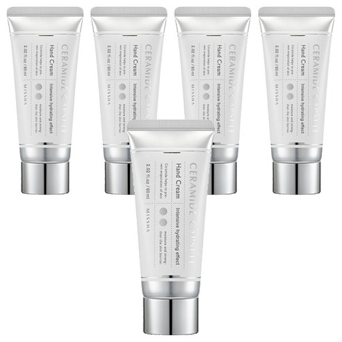 Кремы для рук