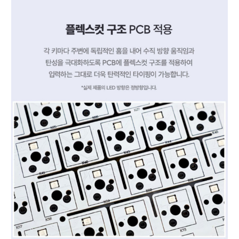 AULA 아우라 독거미 유무선 기계식 키보드 이미지 3