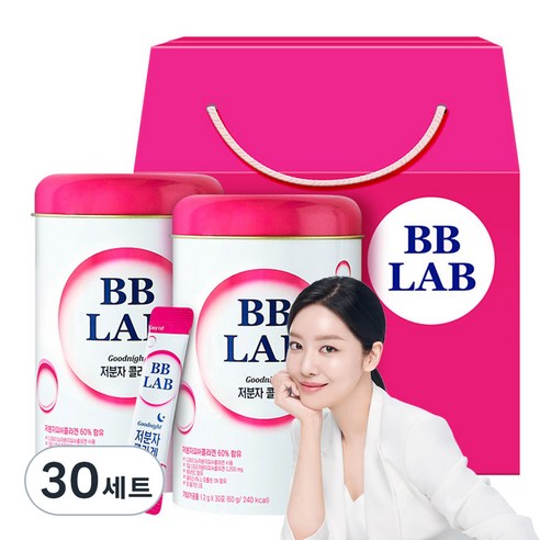 비비랩 저분자 콜라겐 선물세트, 60회분, 30세트