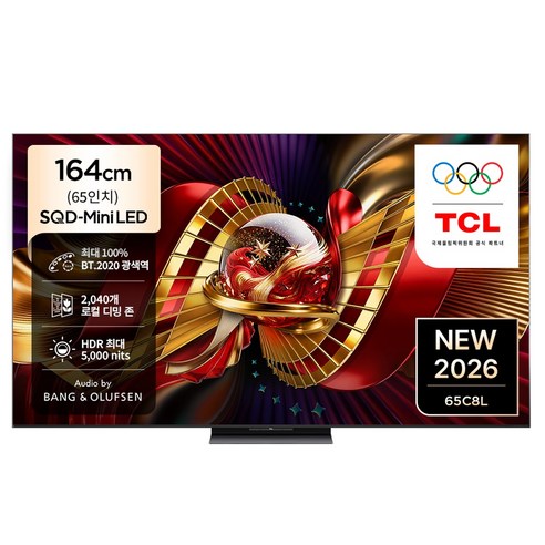 TCL 4K UHD Mini LED 프리미엄 SQD Google TV