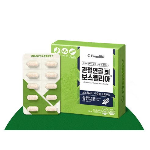프롬바이오 관절연골엔 보스웰리아 플러스 60정, 3개 이미지 3