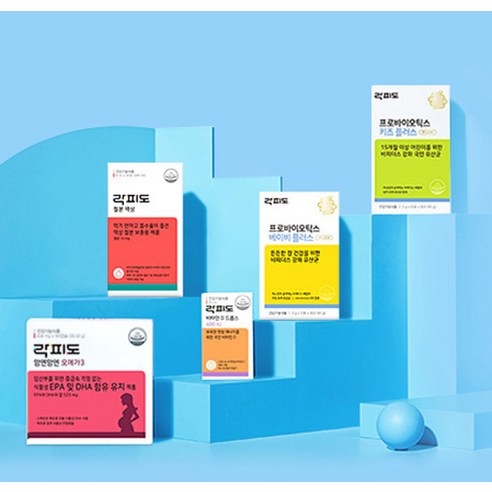 락피도 프로폴리스 스프레이 2개 세트 구성 가성비 강조