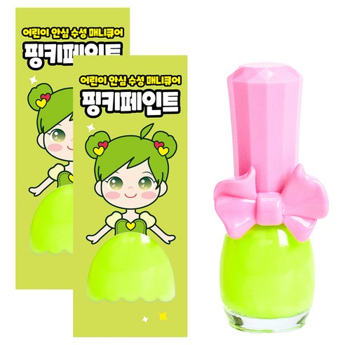 아임핑키 수성 어린이 매니큐어 핑키페인트, 2개, 네온그린