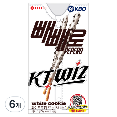 빼빼로 화이트쿠키 KBO KT 위즈, 37g, 6개