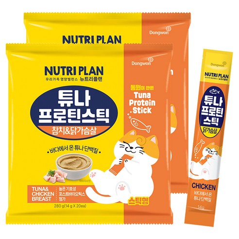 동원뉴트리플랜 고양이 튜나 프로틴 스틱, 혼합맛(참치/닭가슴살), 280g, 2개