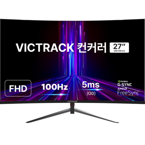 시야를 넓히는 순간 당신의 하루는 어떻게 달라질까요 27인치커브드모니터