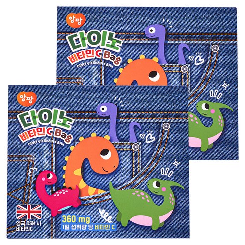 앙팡 다이노 비타민C 캔디 60g