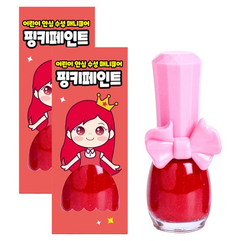 아임핑키 수성 어린이 매니큐어 핑키페인트, 2개, 빨간사과