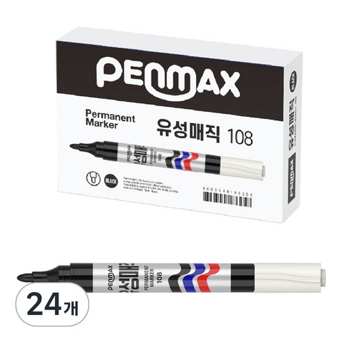 펜맥스 유성매직 108, 흑색, 24개