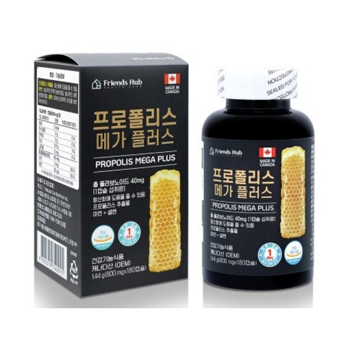 프렌즈허브 프로폴리스 메가 플러스 144g 180정, 1개 이미지 2