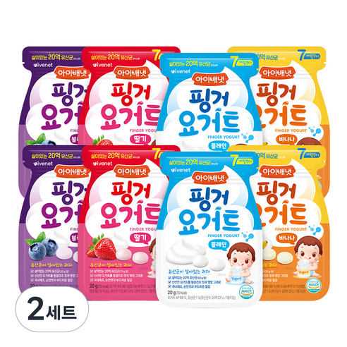 아이배냇 핑거요거트 플레인 2p + 딸기 2p + 블루베리 2p + 바나나 2p 세트, 20g, 2세트, 혼합맛(플레인/딸기/블루베리/바나나)