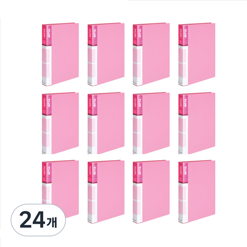 희망화일 PP 미니 O링 바인더 2cm A4 3공, 분홍, 24개