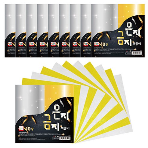 영아트 금지은지 색종이, 2색, 100장