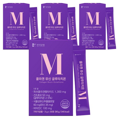 한미양행 콜라겐 뮤신 글루타치온 30p 90g, 4개 맛있게 먹은 솔직 후기 썸네일