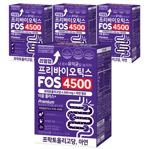 리얼메디온 리얼업 프리바이오틱스 FOS 4500 이뮨 플러스, 4개, 150g