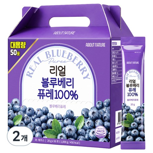 어바웃네이처 대용량 리얼 블루베리 퓨레 100% 50p, 1kg, 2개